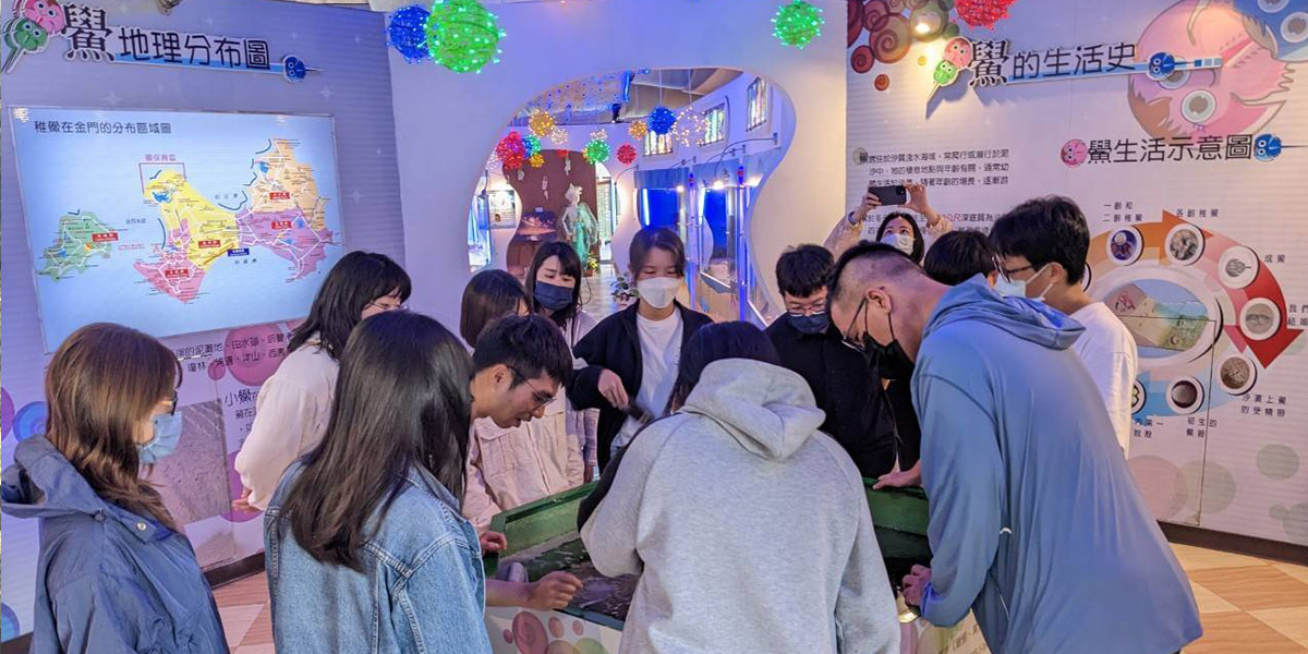 金門水試所讓鱟生生不息