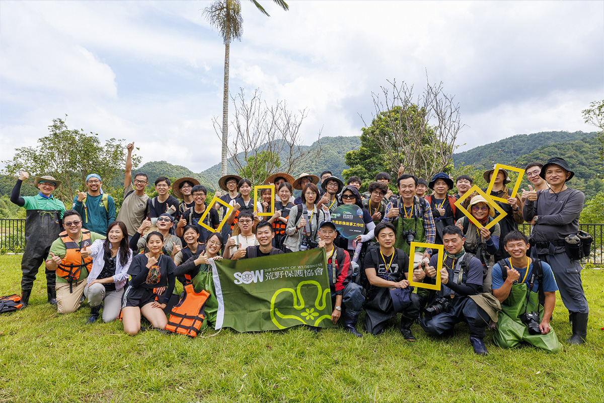 Public Info National Geographic Taiwan Photo Contest 2024 Highlights