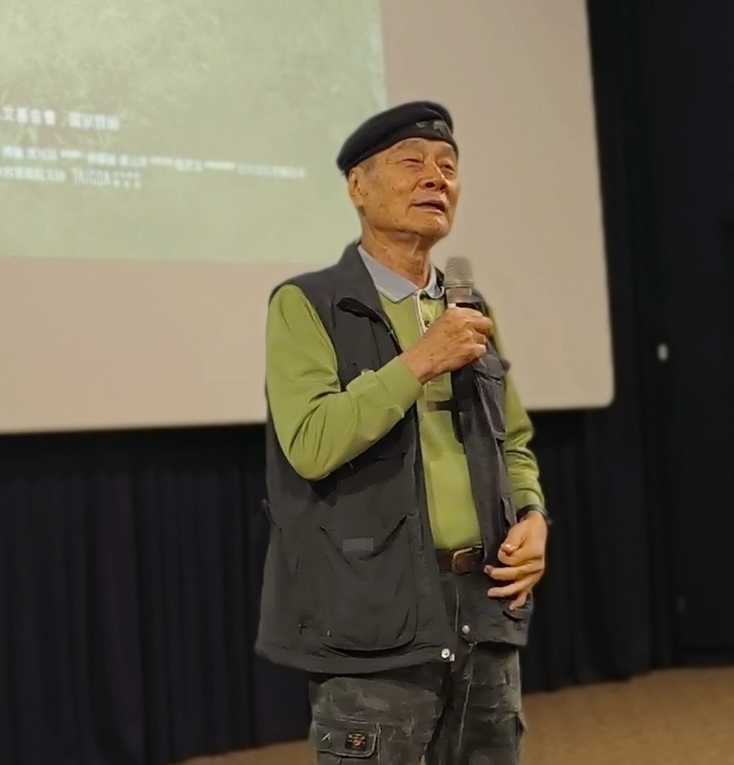 我在荒野做了一個夢首映場
