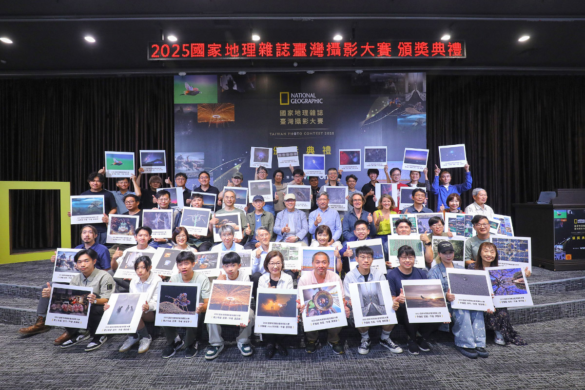 國家地理雜誌臺灣攝影大賽締造雙歷史