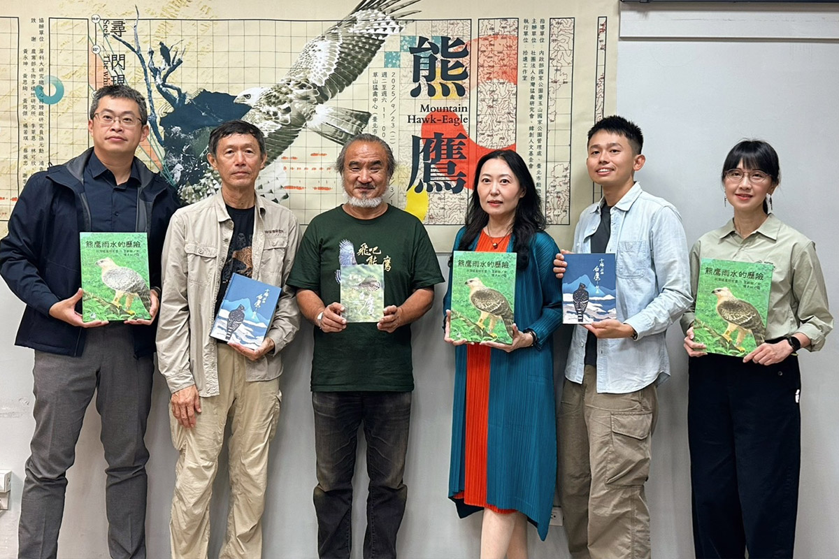 猛禽會熊鷹特展