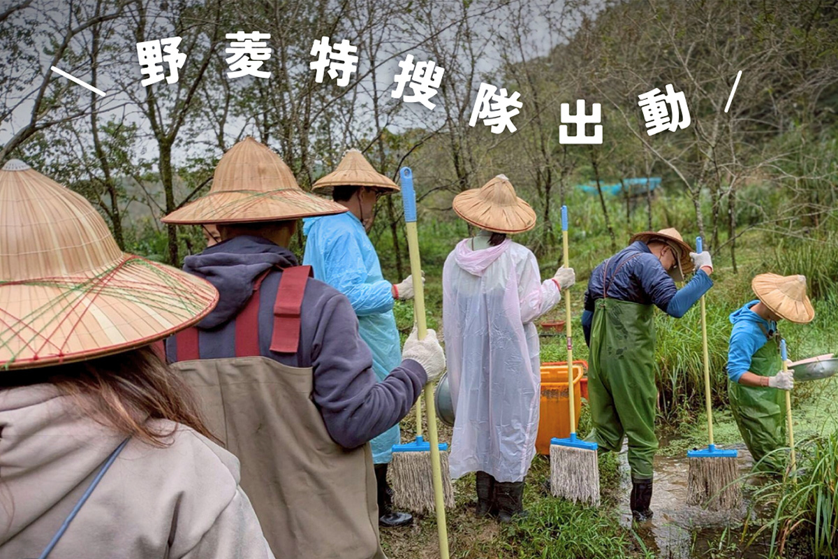 緯創樂服志工組成野菱特搜隊